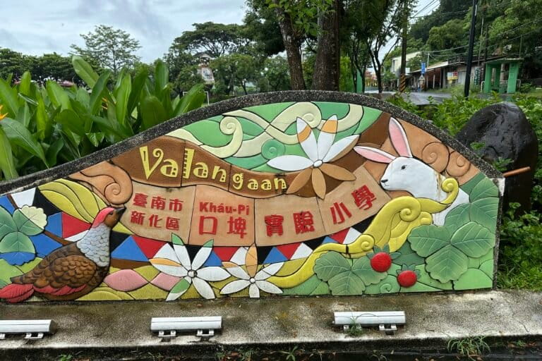 Siraya language, deemed ‘extinct’ over a century ago, finds its voice again in Taiwan